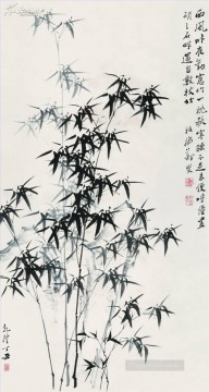 Zhen banqiao 中国の竹 7 古い中国の墨 Oil Paintings